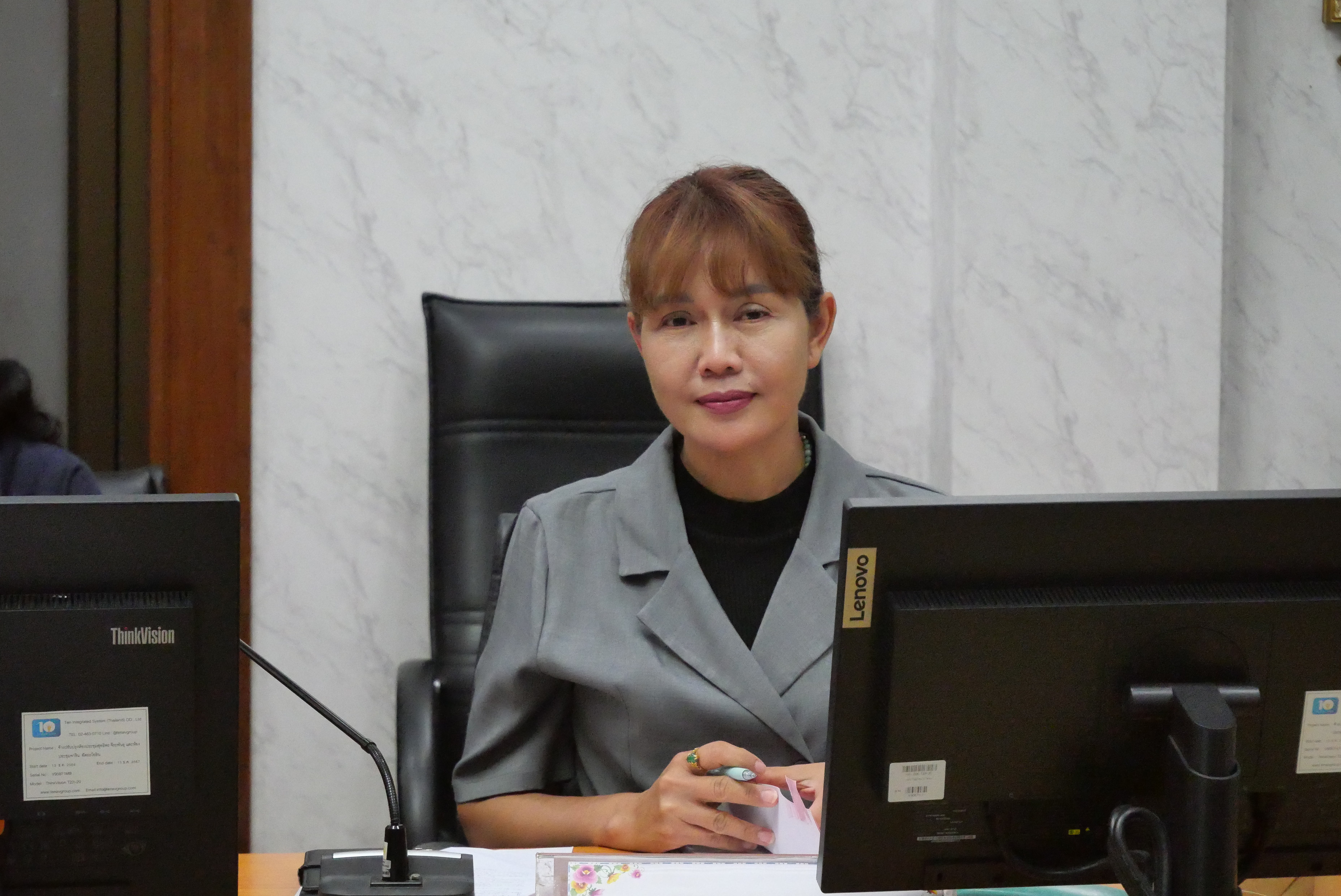 title - ส.ป.ก. ประชุมคณะกรรมการกลั่นกรองการประเมินผลการปฏิบัติงานของพนักงานราชการ ครั้งที่ 1/2569